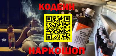 герыч Шебекино