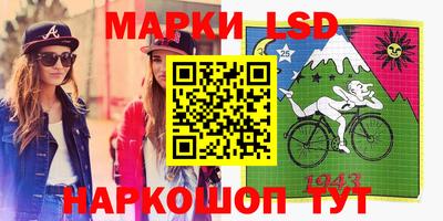 герыч Шебекино