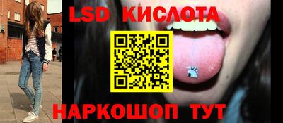 герыч Шебекино