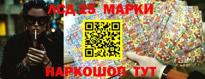 герыч Шебекино