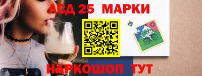 герыч Шебекино