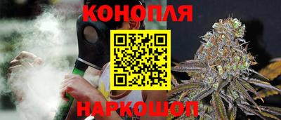 2c-b Шахты