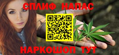 2c-b Шахты