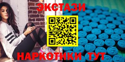 2c-b Шахты