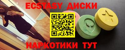 герыч Шебекино