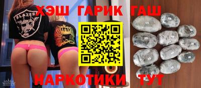 2c-b Шахты